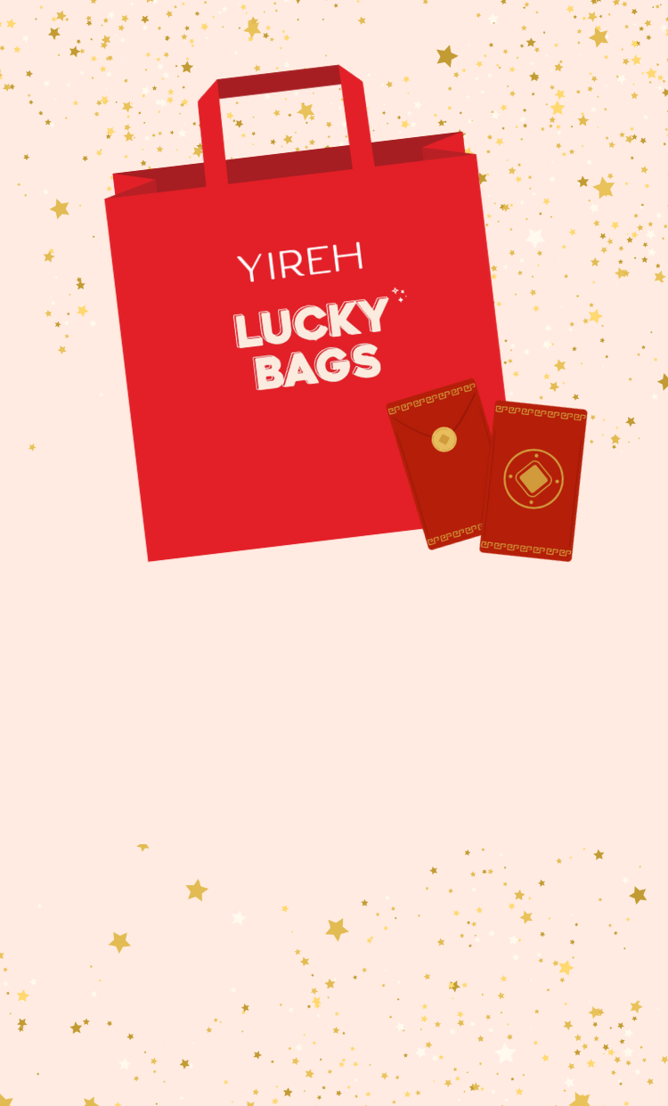 Lunar New Year Lucky Bags