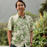 Men's Kahana Button-Up in Mohala